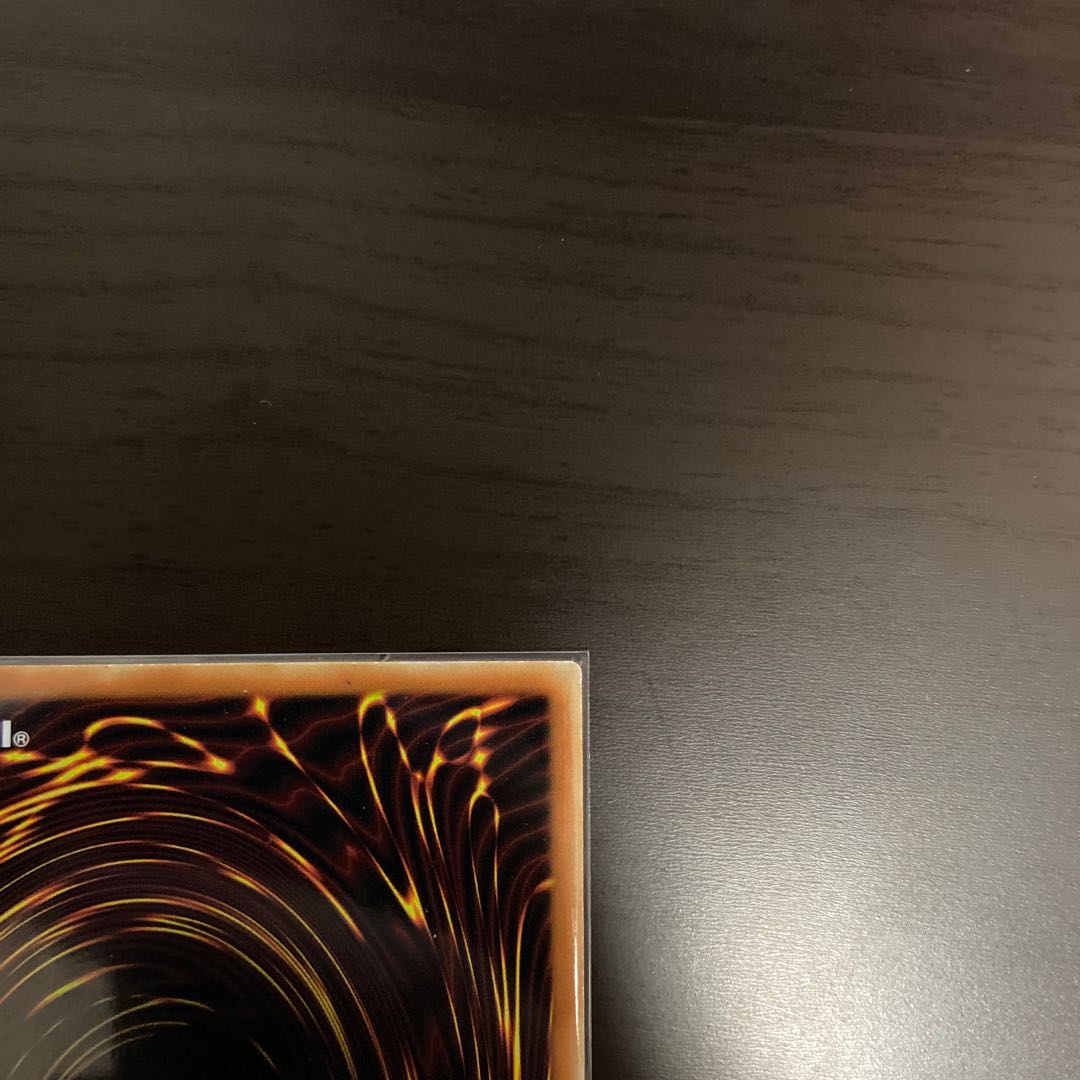 【アジア】輝竜星ーショウフク