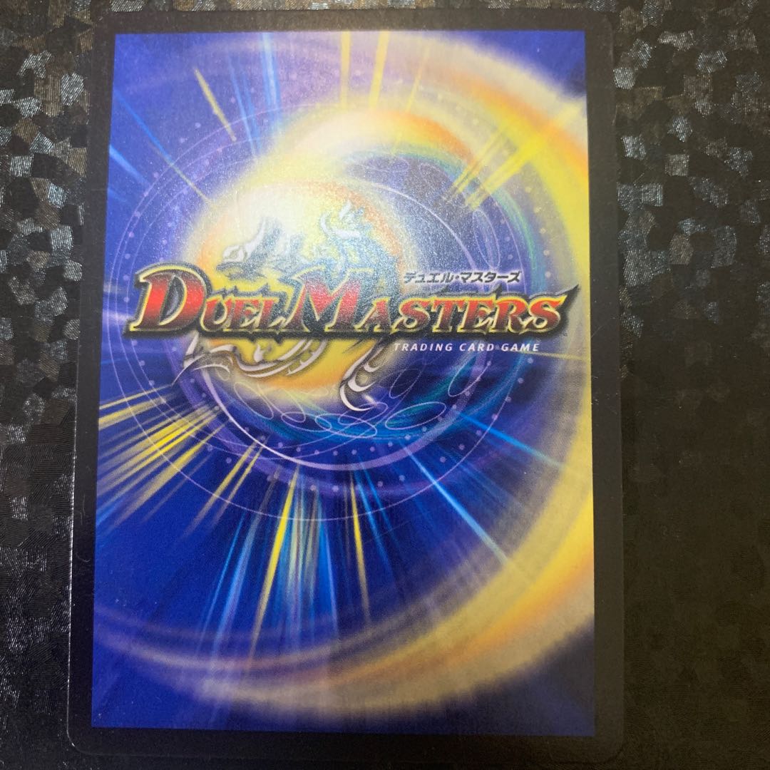 絶叫の悪魔龍 イーヴィル・ヒート VR