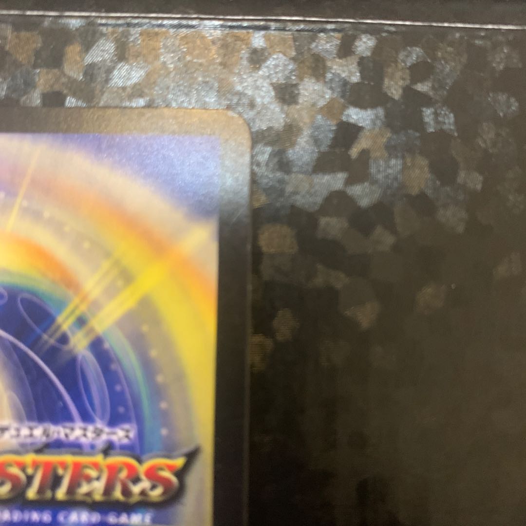 絶叫の悪魔龍 イーヴィル・ヒート VR