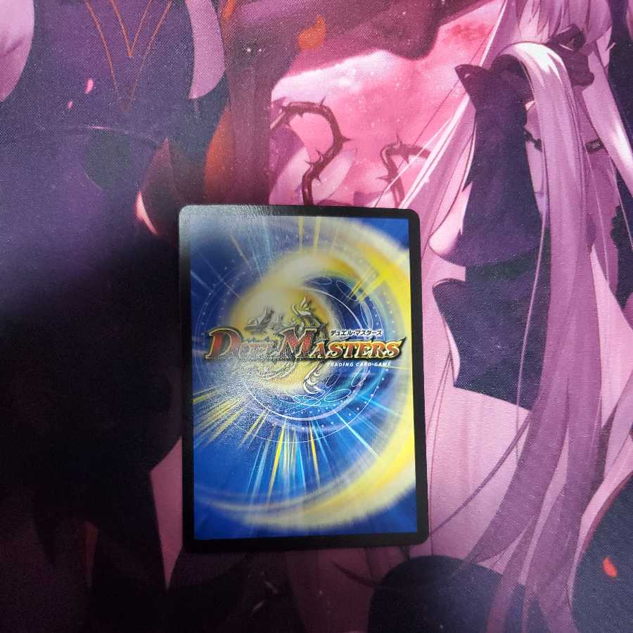 大魔王 ウラギリダムス SE