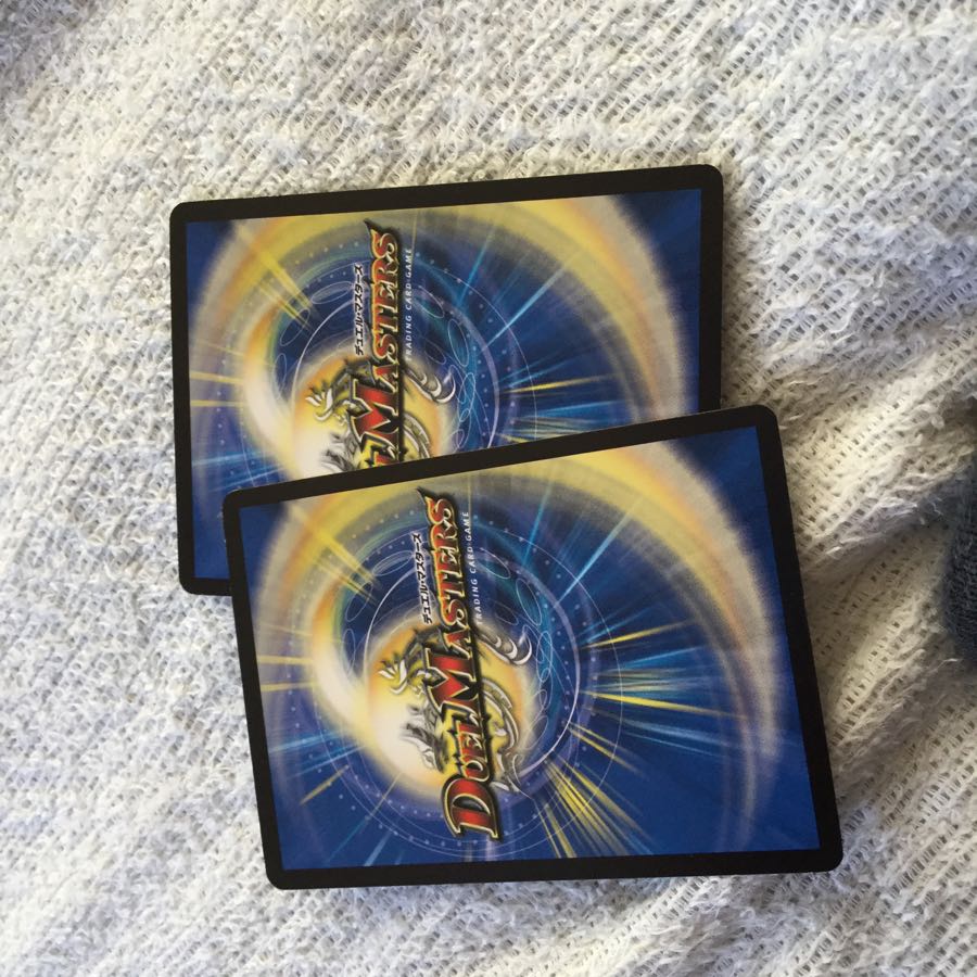 テック団の波壊Go！2枚セット