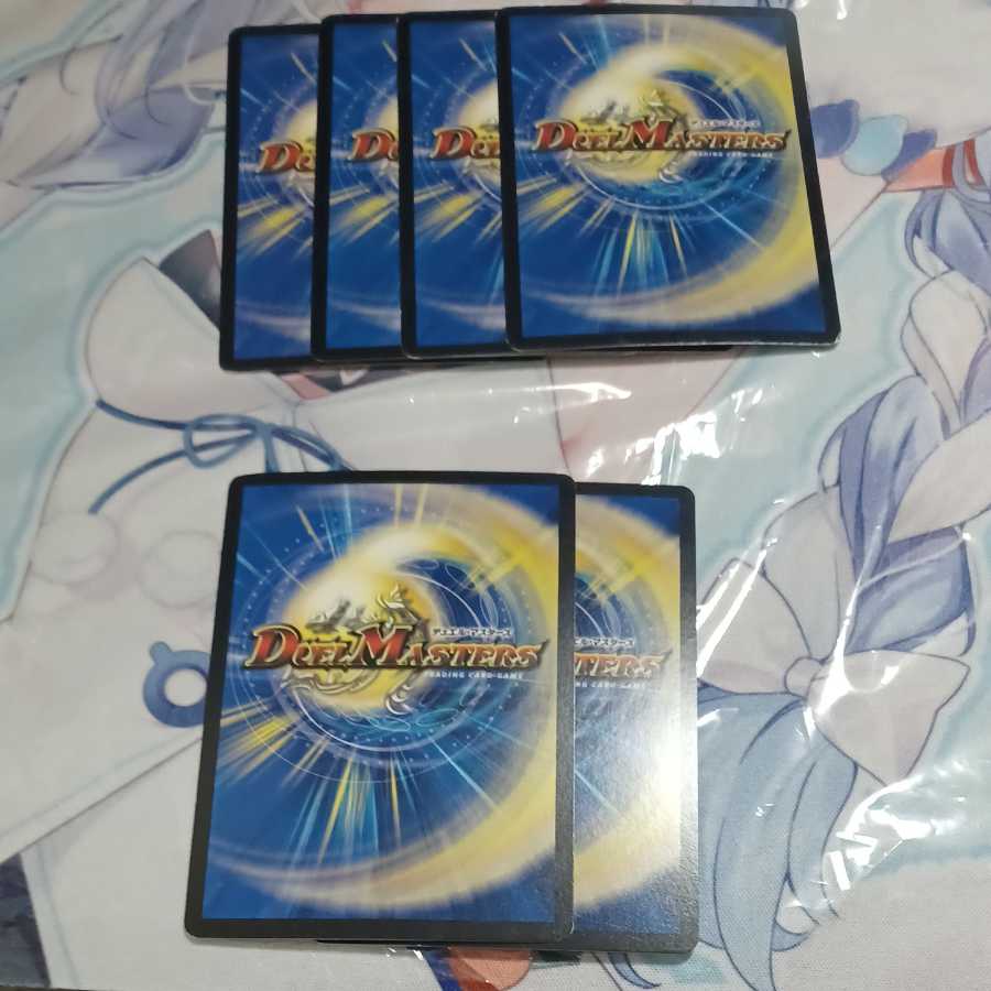 巨大墓地ソース　パーツ