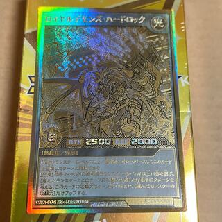 ロイヤルデモンズ・ハードロック　ゴールドラッシュレア