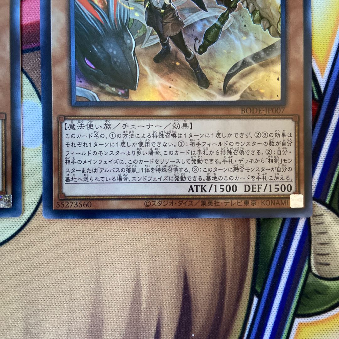 【Y】白の聖女エクレシア スーパーレア　3枚セット