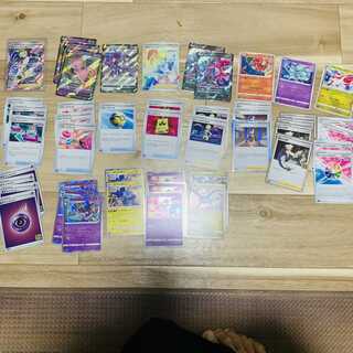 Fusion Arts Deck Parts Bulk Sale