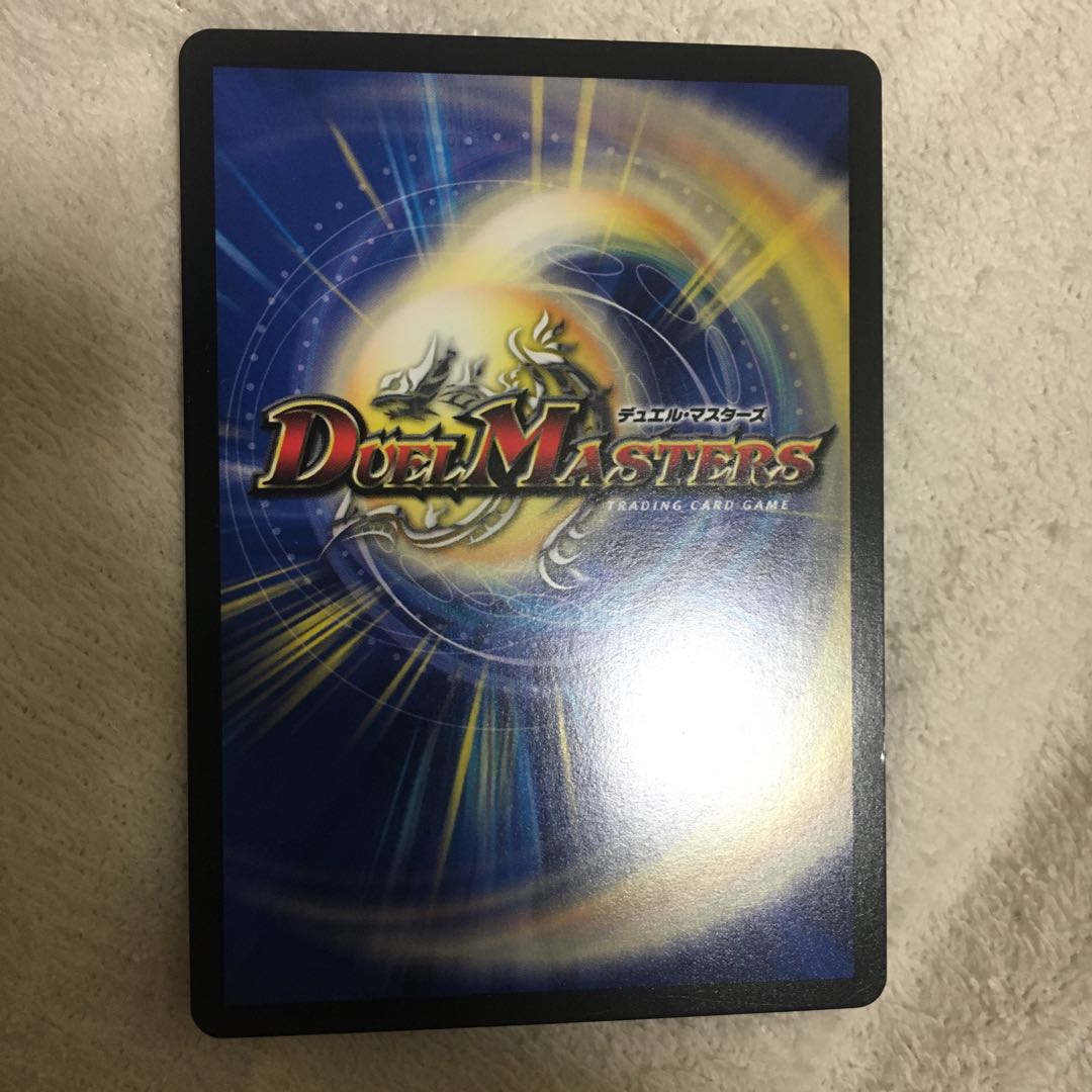 メンデルスゾーン