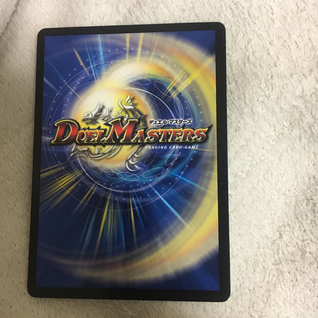 メンデルスゾーン