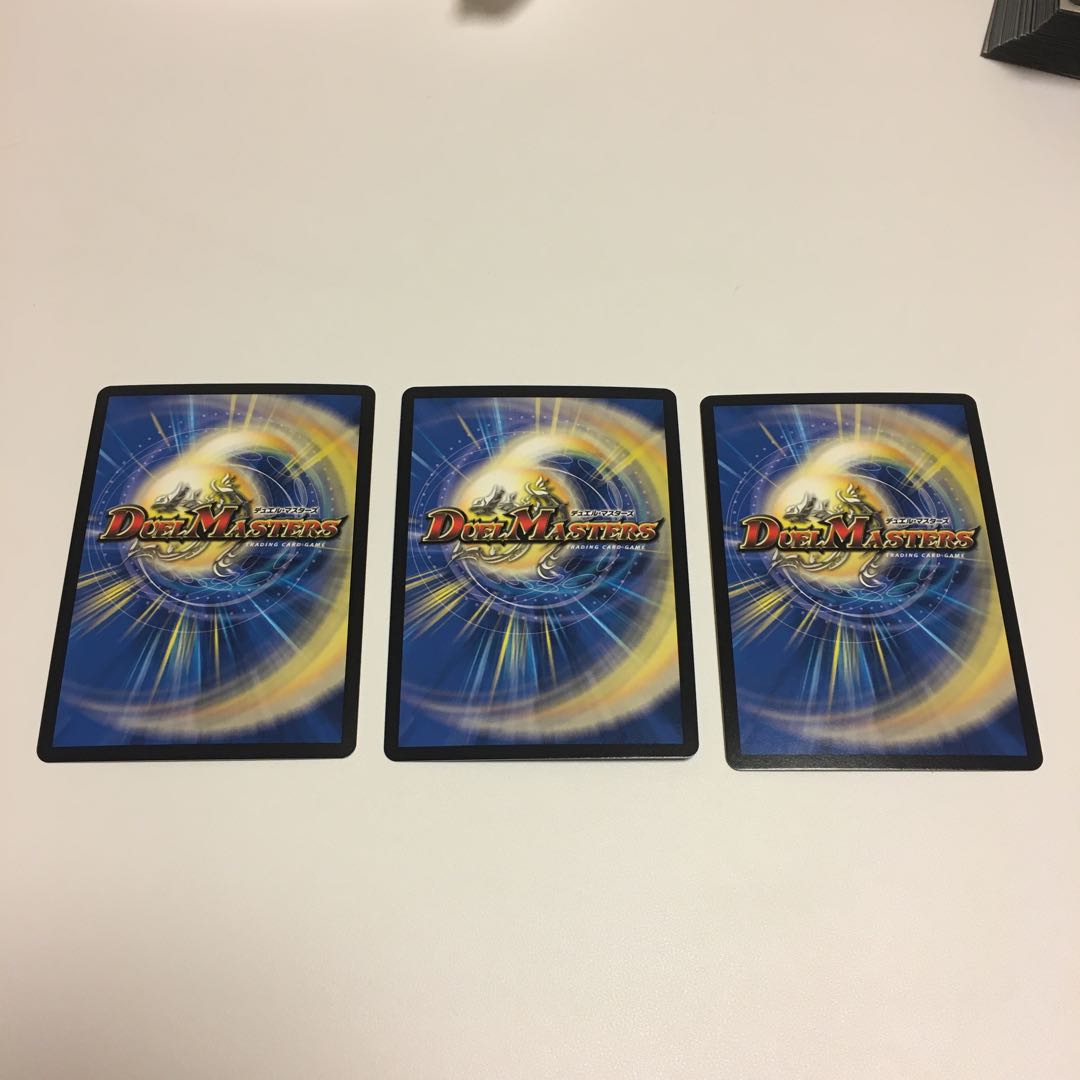 "Dragon armor" by Chu Squirrel.