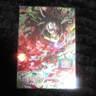 ブロリーダーク