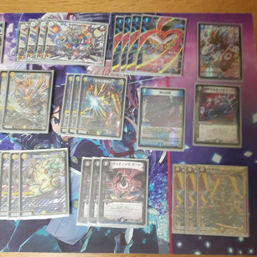 【値下げ受付】ギャラクシールド デッキ