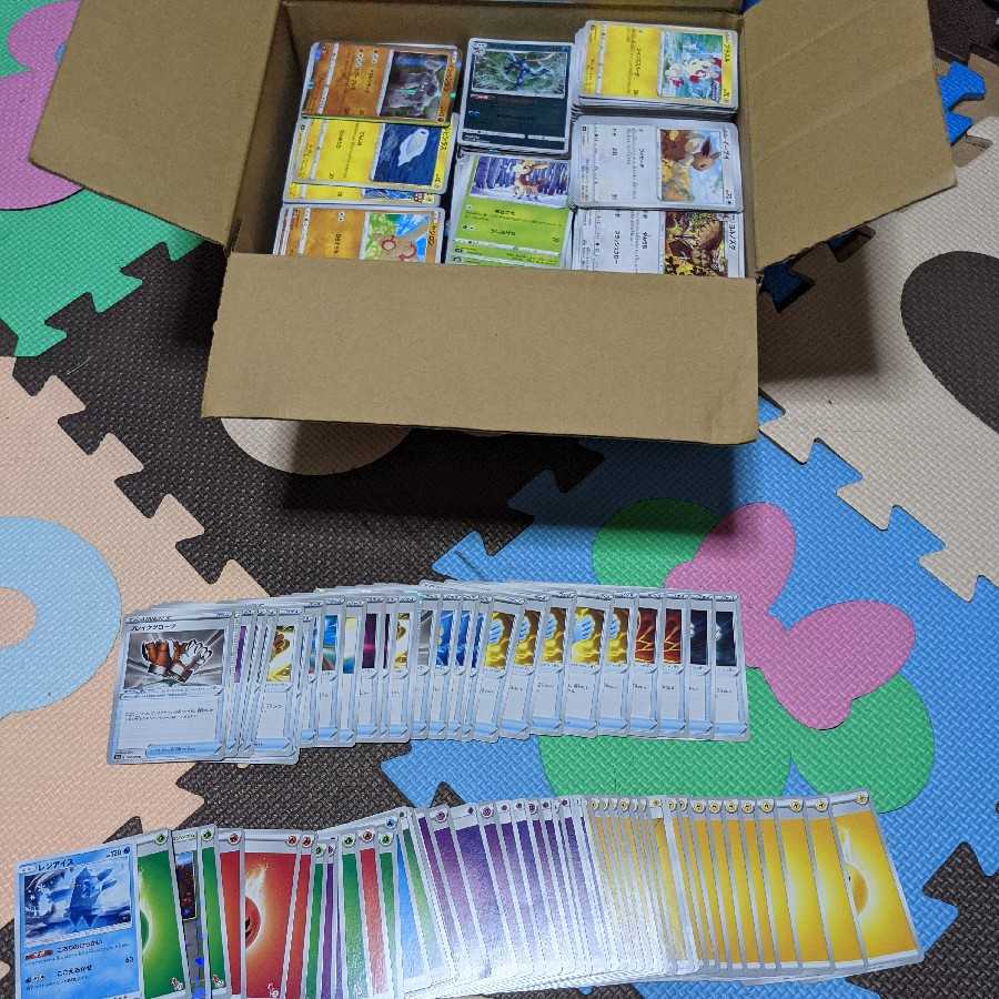 宮屋様 おまとめ品