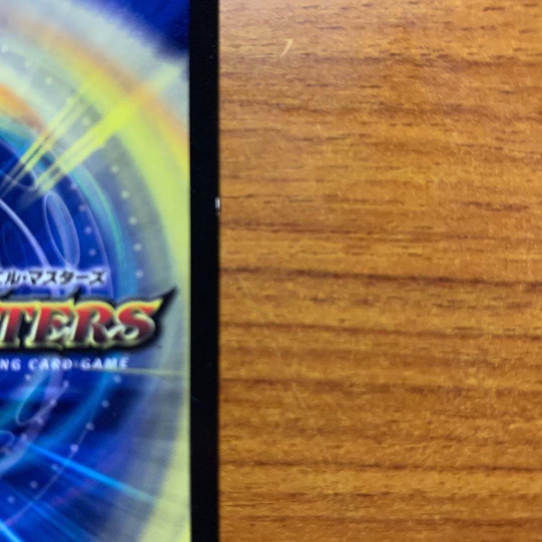 五連の精霊オファニス　2枚