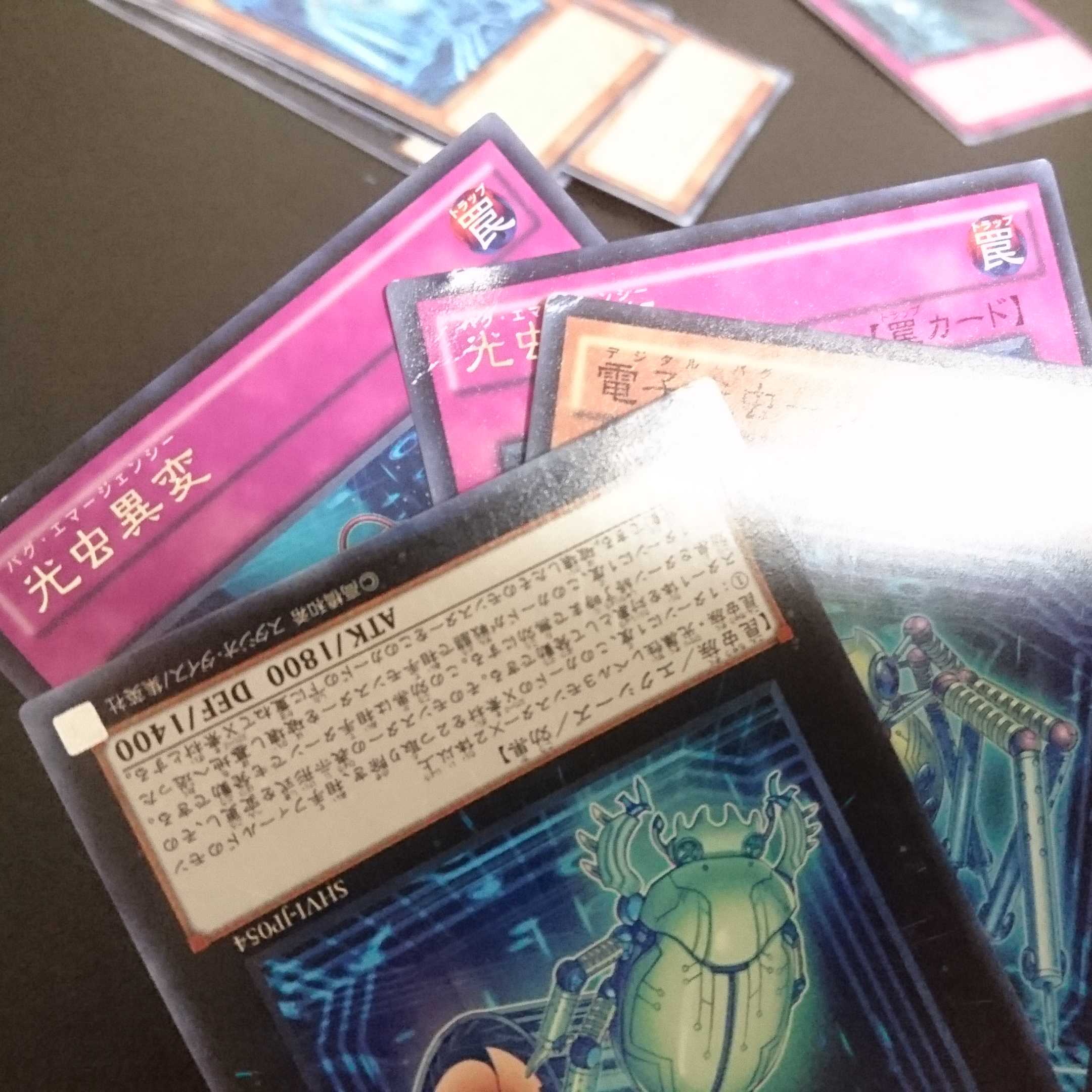 (45) Electronic light insects sold in bulk 1枚