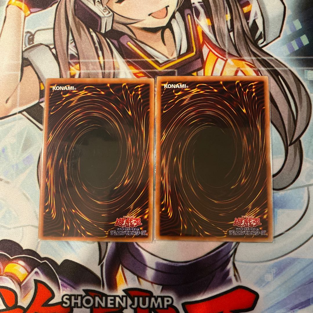 海晶乙女スプリンガール スーパーレア2枚セット