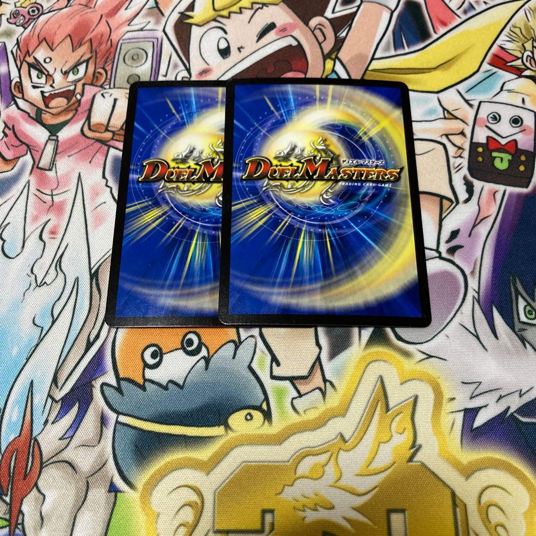 Undertaker Death Stellon of the Abyss, set of 2