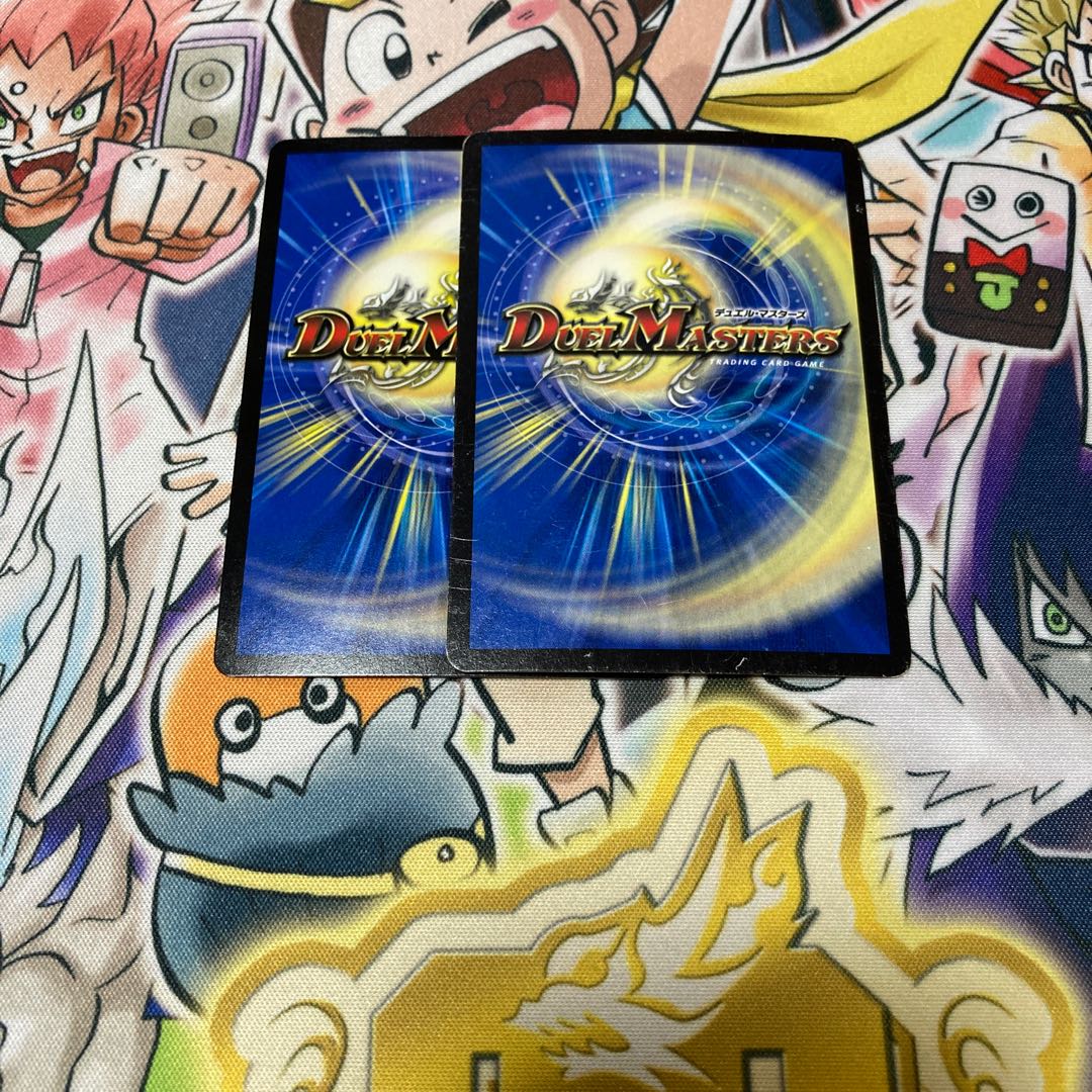 奈落の葬儀人デス・シュテロン　２枚セット