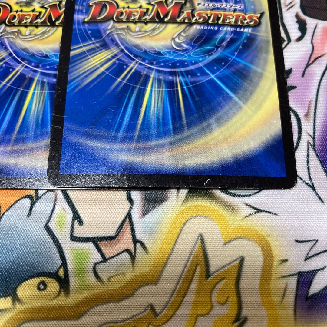 奈落の葬儀人デス・シュテロン　２枚セット