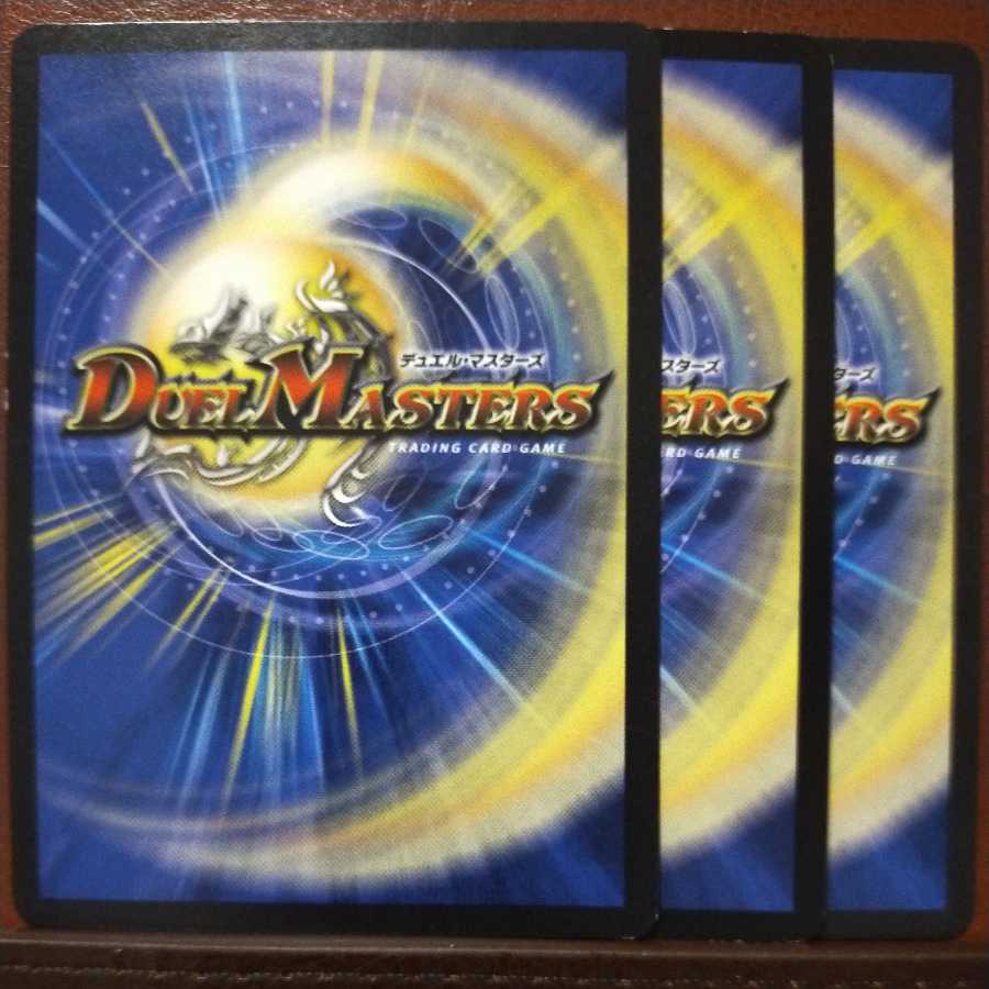 oki716セット割引　U・ナーギ