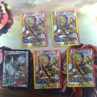 蒼き守護神 ドギラゴン閃セット