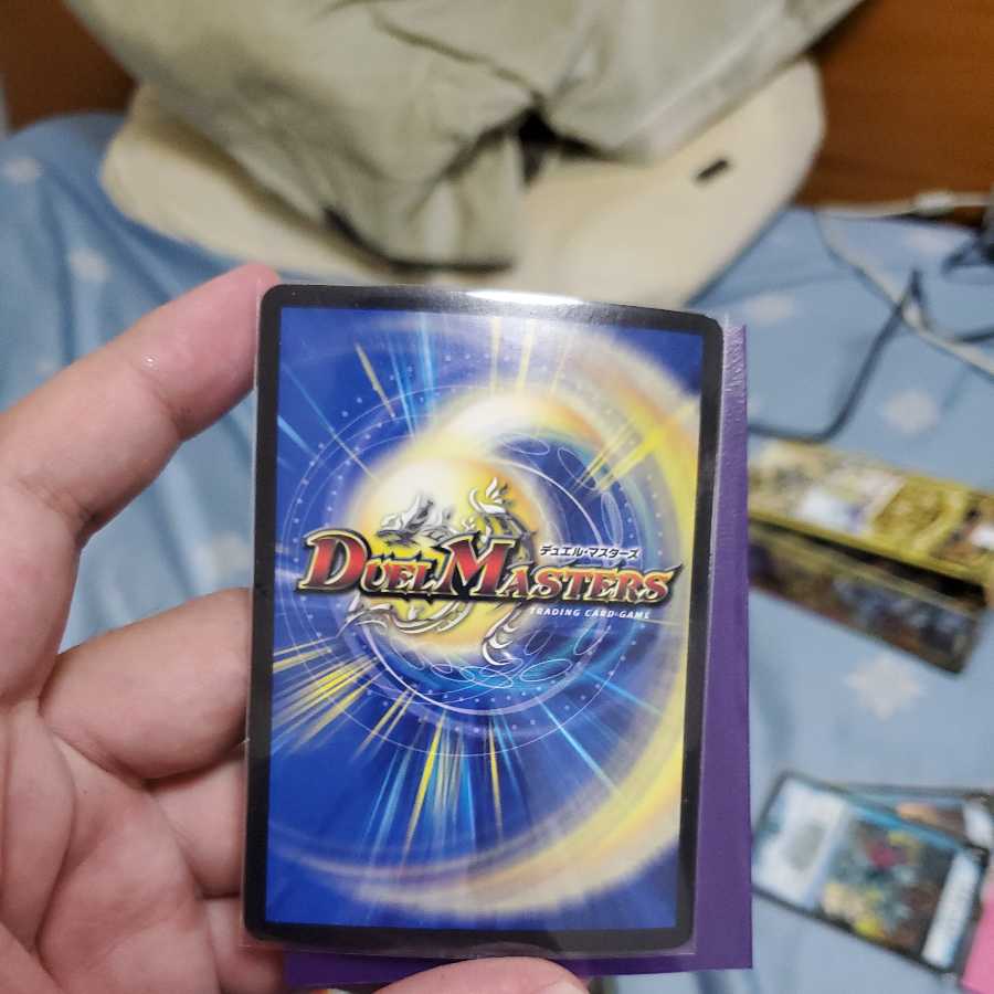 凶鬼卍号 メラヴォルガル