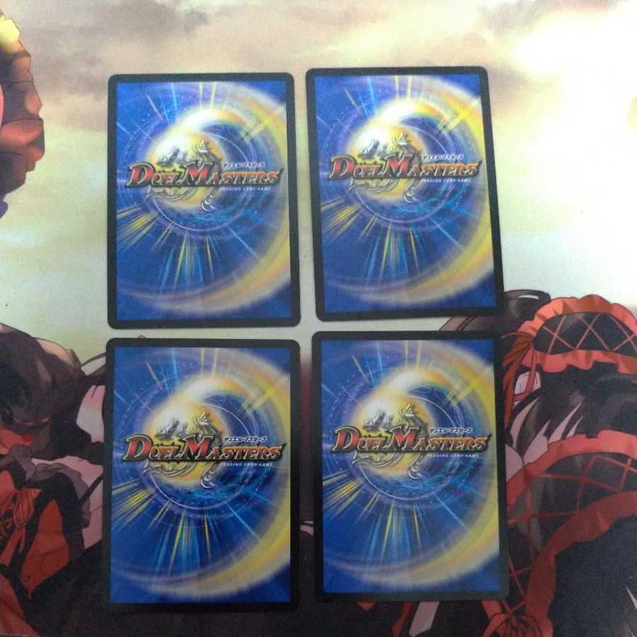 凰翔竜機ワルキューレ・ルピア