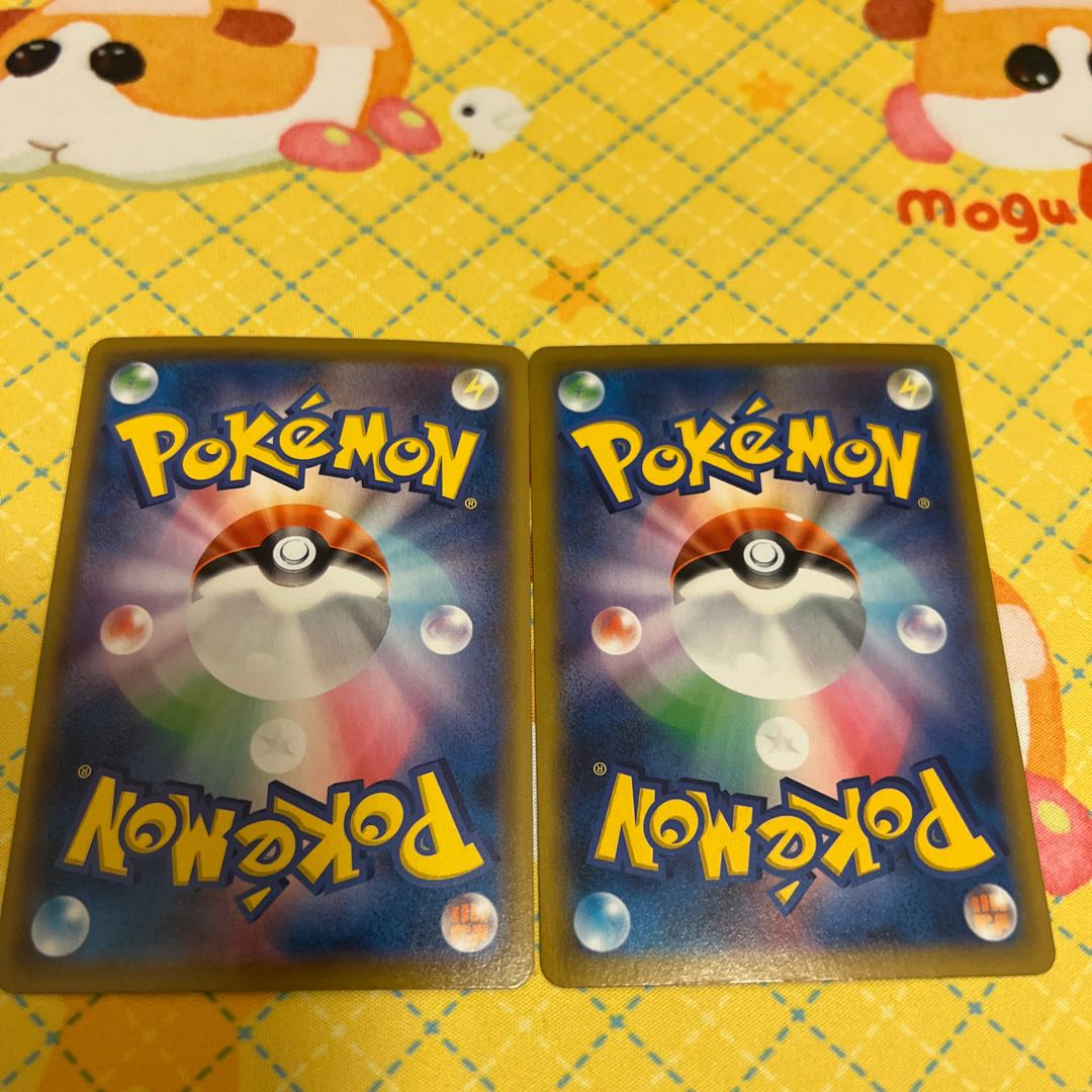 ナゲツケサル CHR 2枚