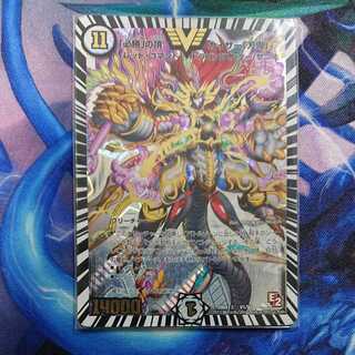 「必勝」の頂 カイザー「刃鬼」 初期