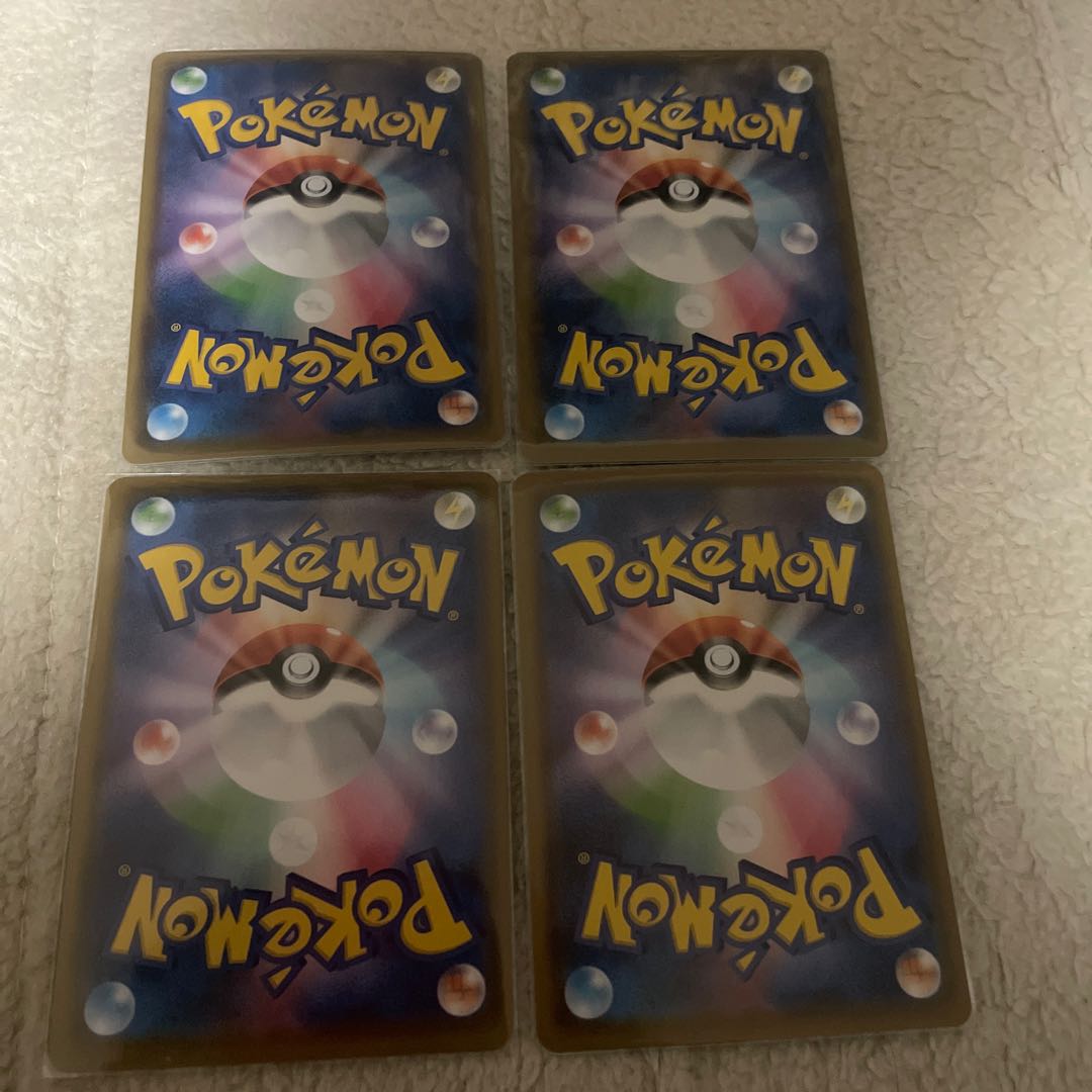 Caitlin Shauna Poké Kid Aroma Girl