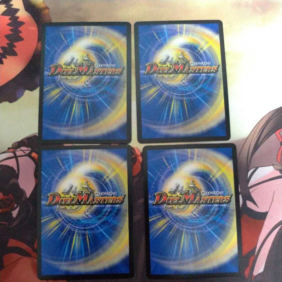 水の魔術師マジックス