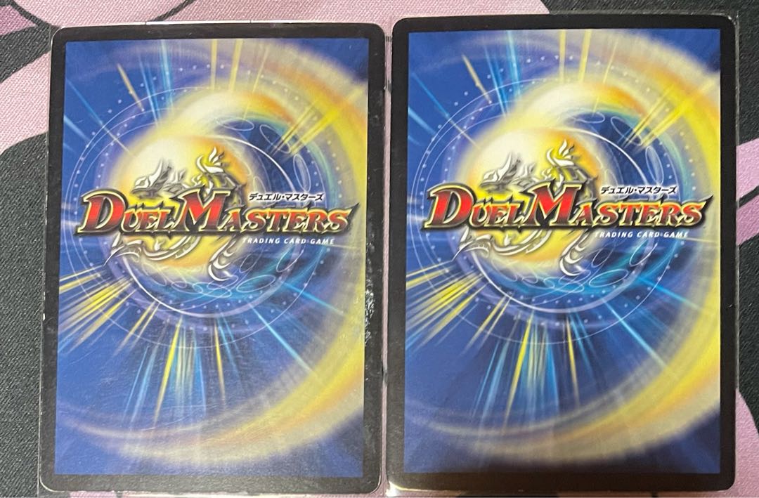 呪術と脈動の刃 R  2枚　プレイ用