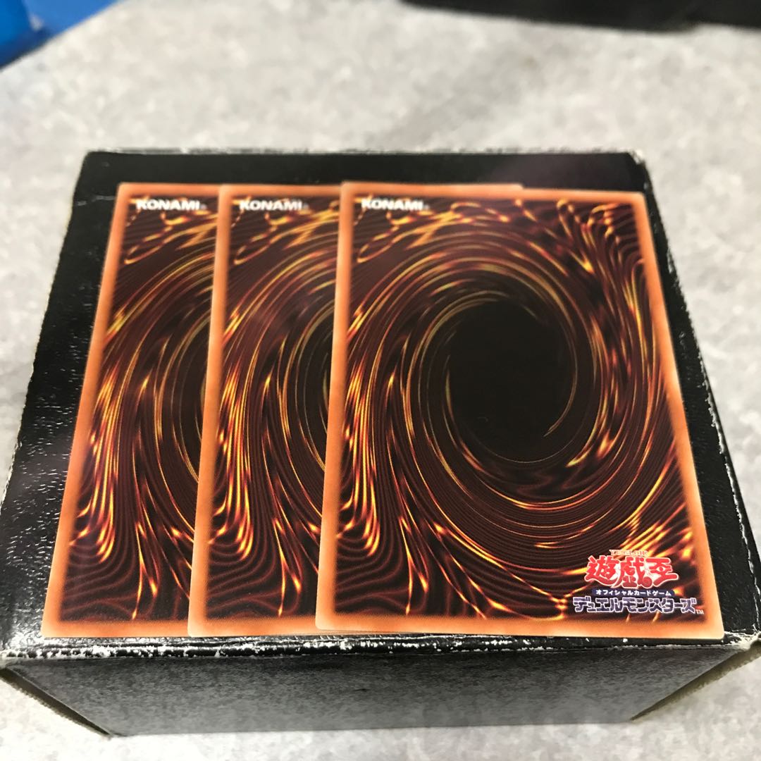 発禁令 ノーマル3枚