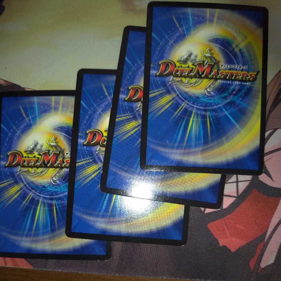 閃光の守護者ホーリー R-foil