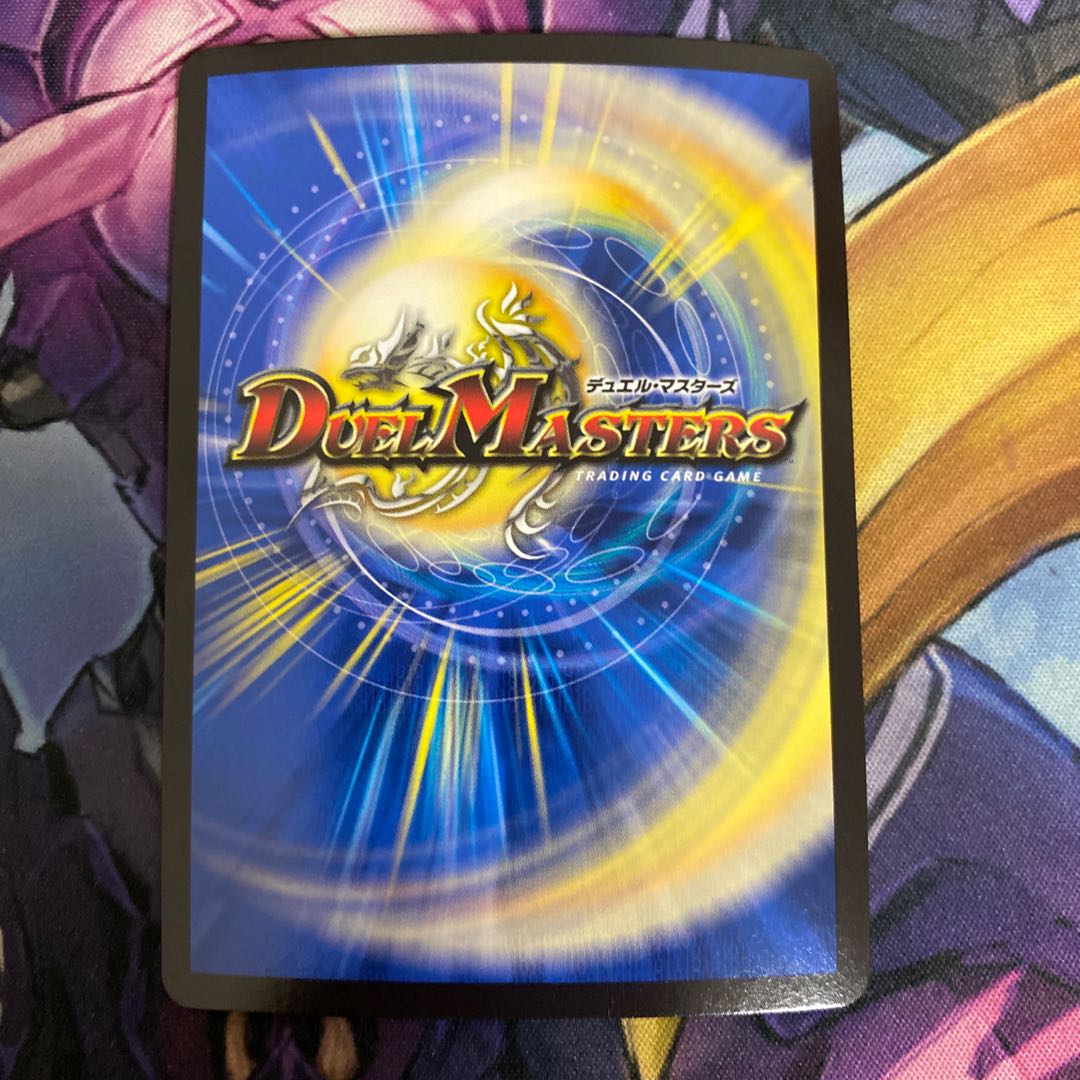 Code:1500 <アダム.Star> B