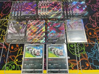 ポケモンカード　ムゲンダイナ　デッキ