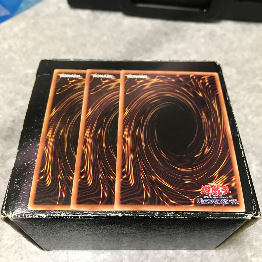 アーティファクト-ダグザ スーパーレア3枚