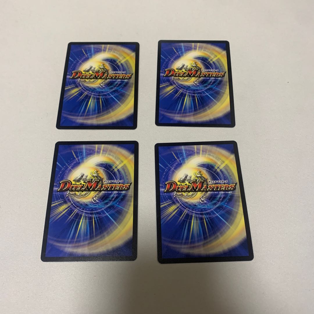 秩序の意志　4枚