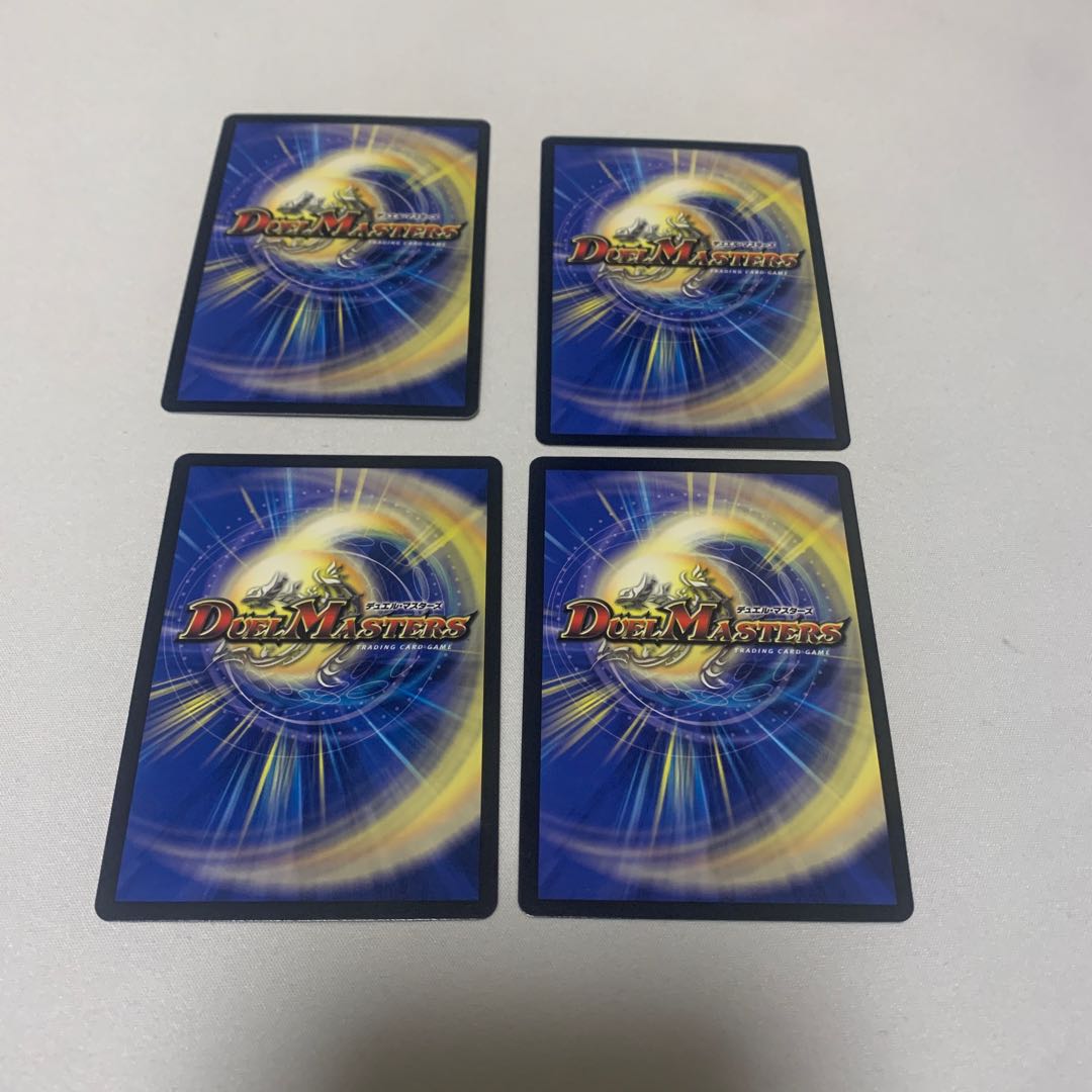 シリウ・ヘブン　4枚