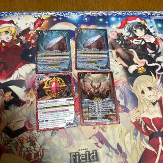 ゼクロス様専用