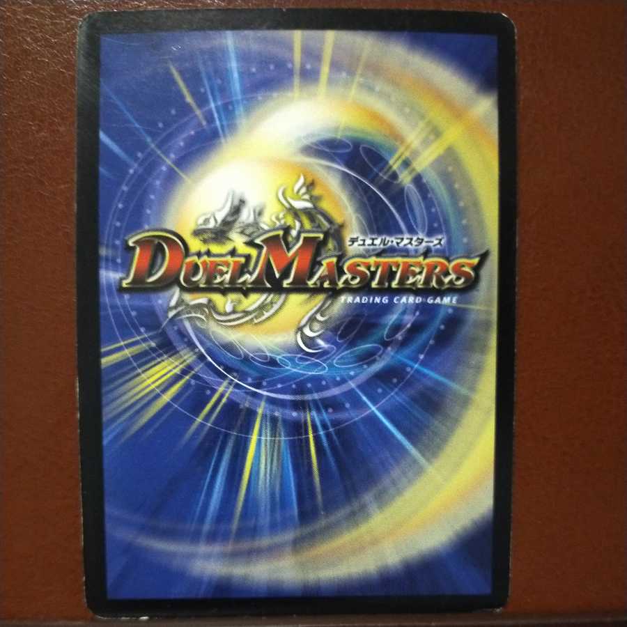 oki731 set discount tweet