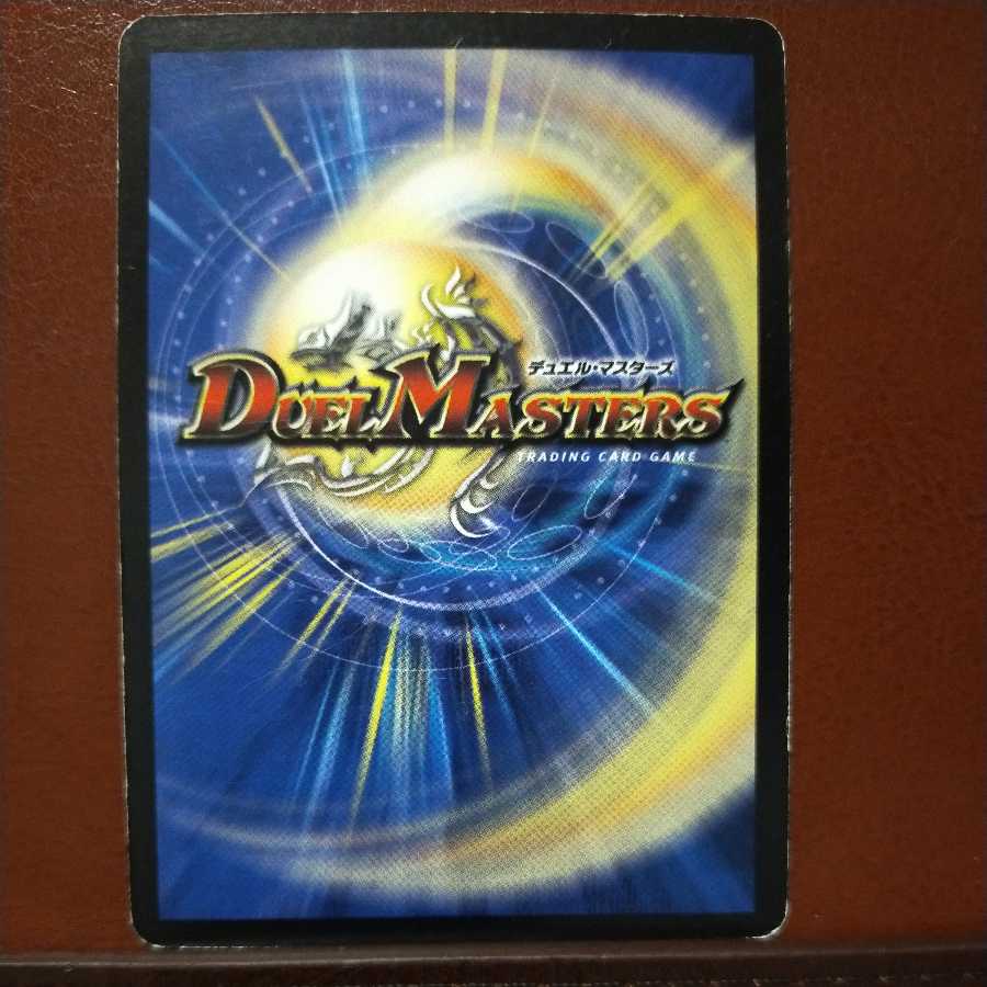 oki732 set discount kragen