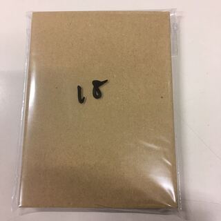 1000円オリパ(18)