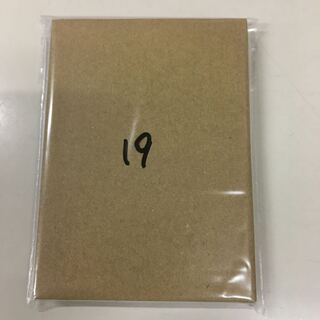 1000円オリパ(19)