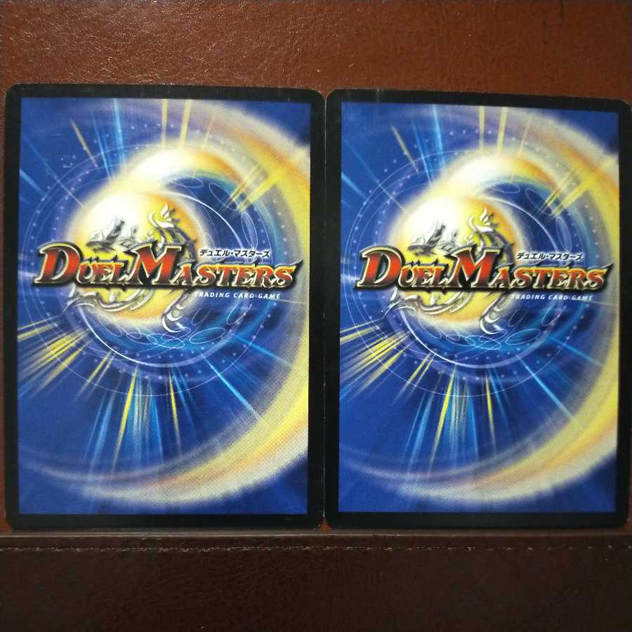 oki735 set discount King Langley