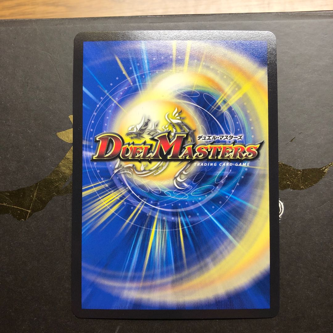 切札勝太&カツキング -熱血の物語-