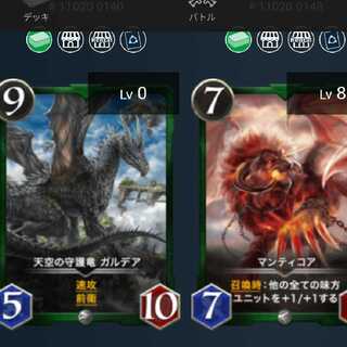 緑シルバー5枚セット