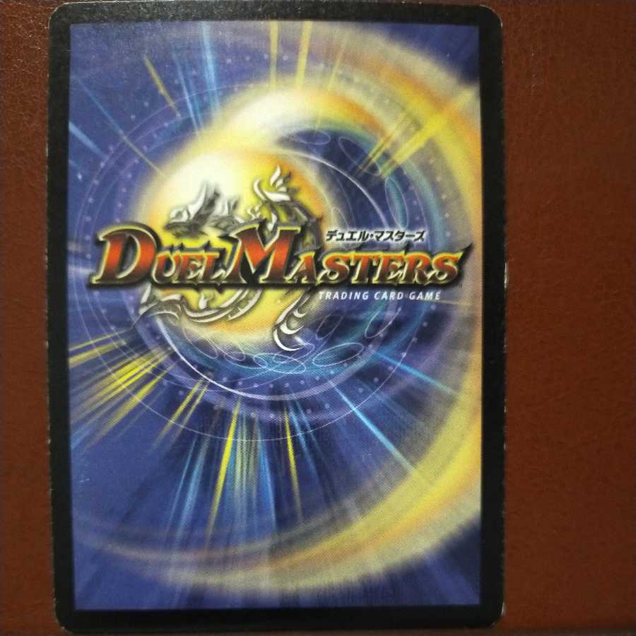 oki737 set discount King Coral