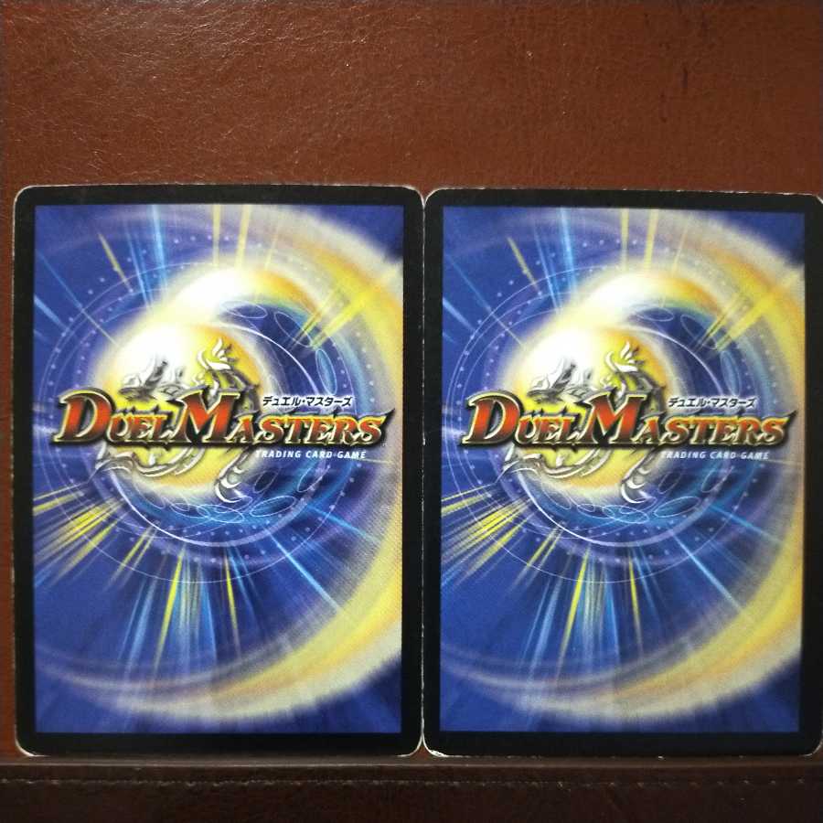 oki741 set discount Illusion Fish