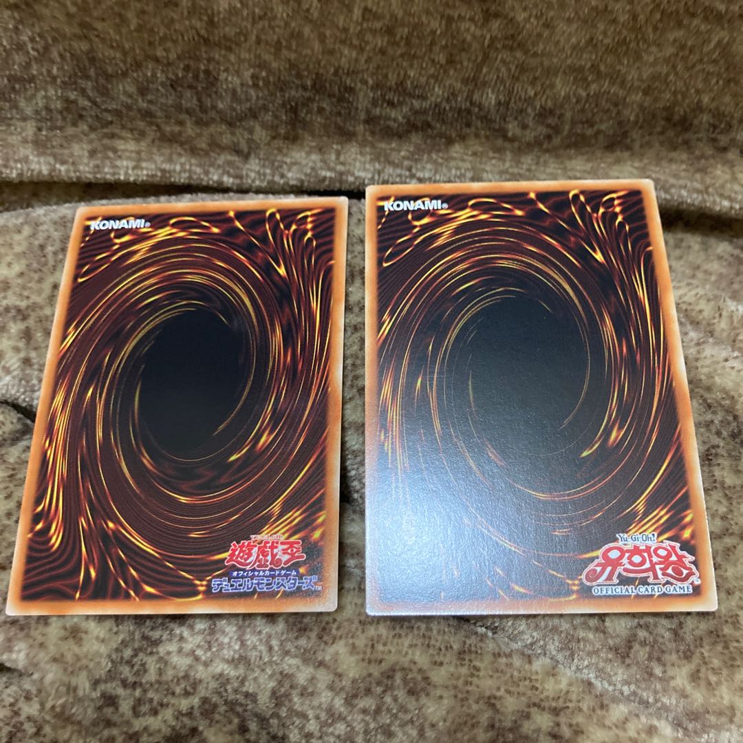 ブラック・マジシャン プリズマティックシークレットレア韓国他