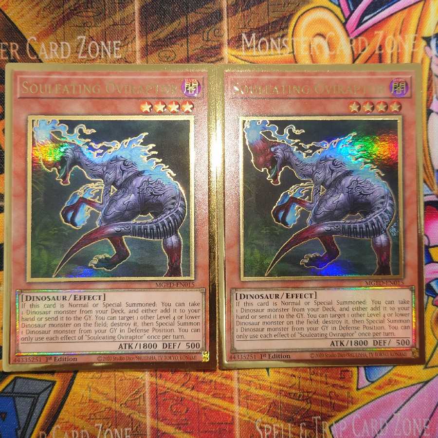 魂喰いオヴィラプター(ﾌﾞﾚｺﾞﾙ英語)  2枚セット