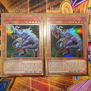 魂喰いオヴィラプター(ﾌﾞﾚｺﾞﾙ英語)  2枚セット